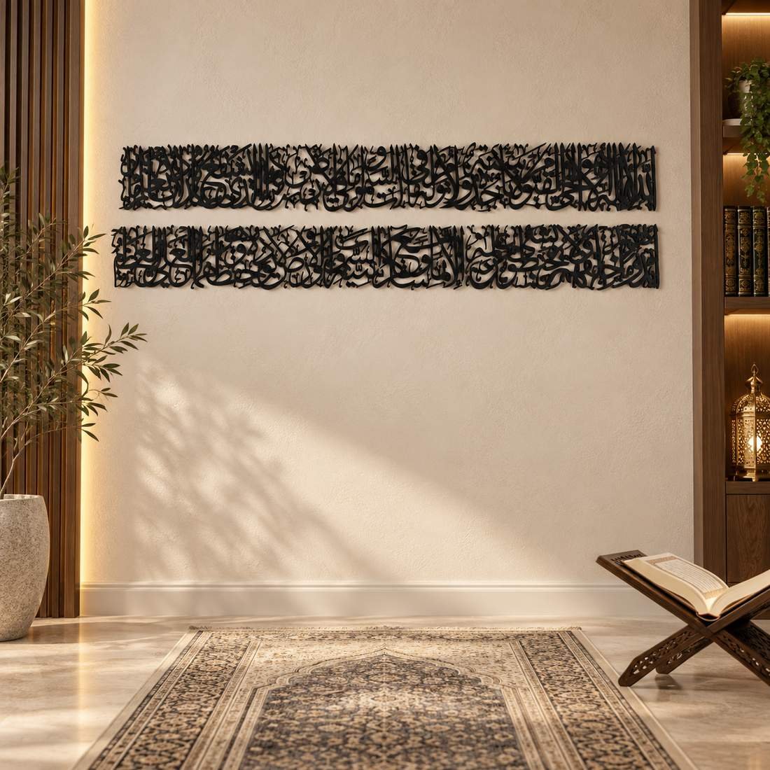 Ayat al-Kursi Wall Art – 5ft - Image 7