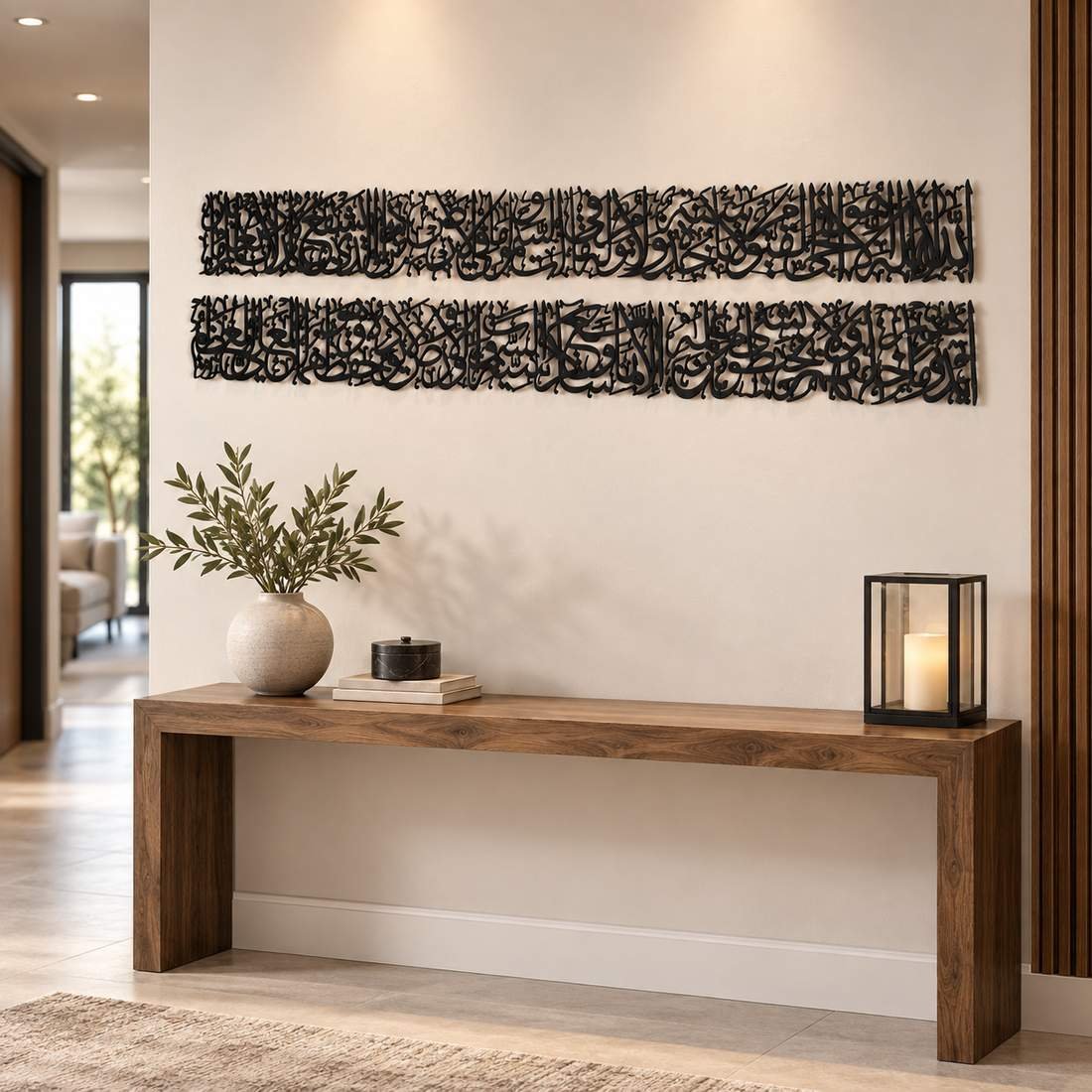 Ayat al-Kursi Wall Art – 5ft - Image 6